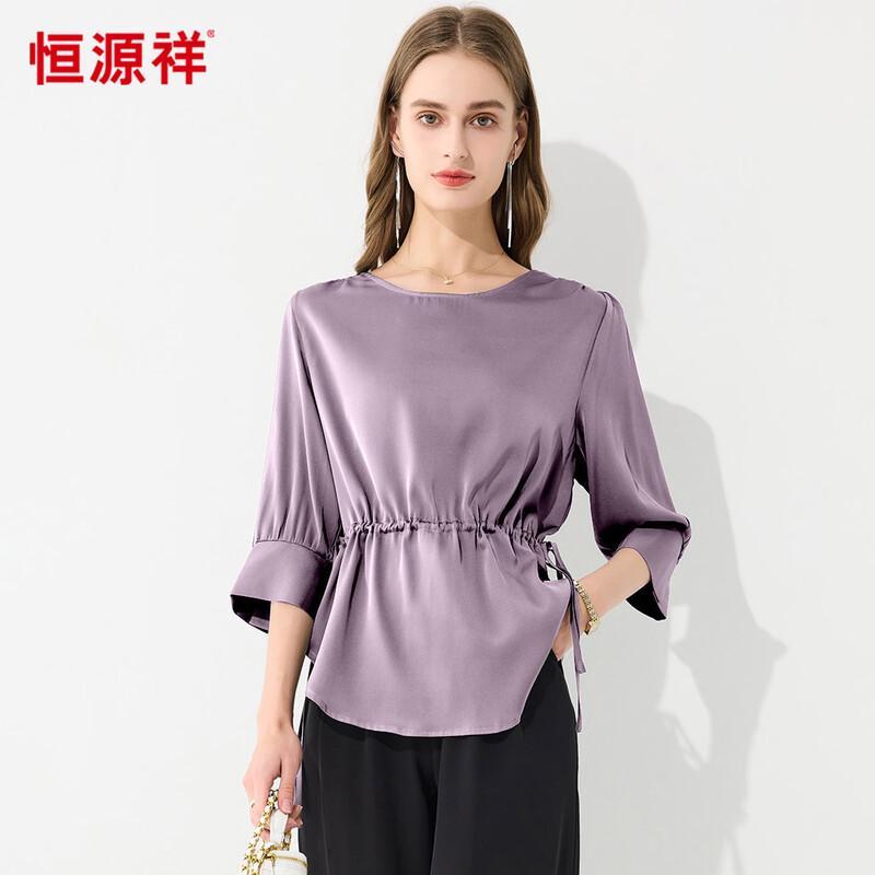 Hengyuanxiang Women s Silk Blend T-shirt