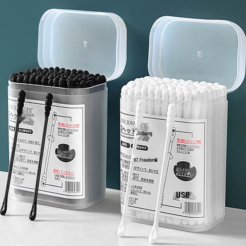 Black Double-Ended Cotton Swabs for Ear and Blackhead Cleaning