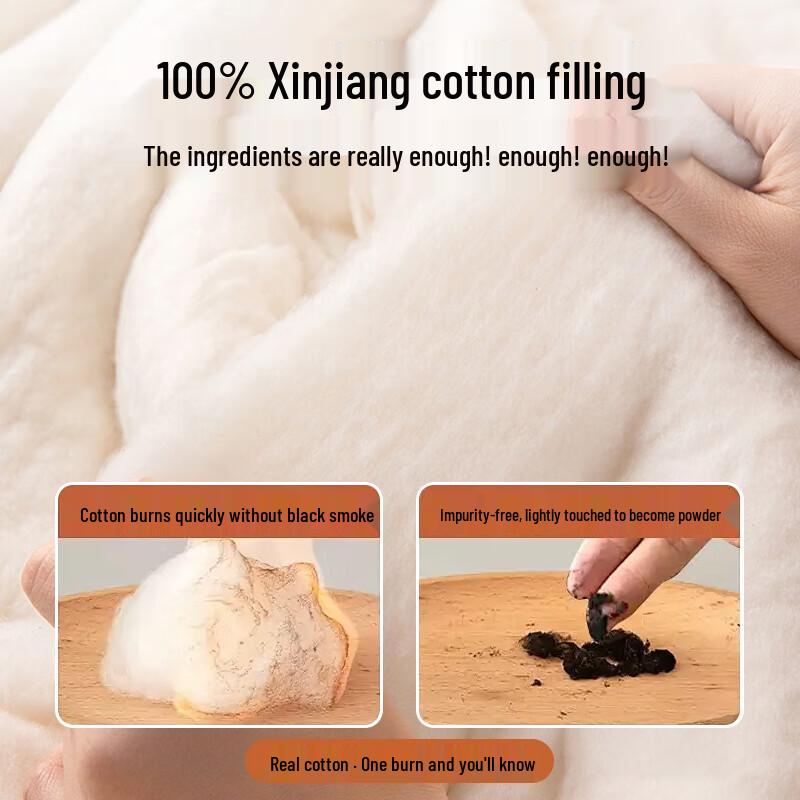 100% Xinjiang Cotton Quilt & Mattress Pad