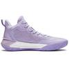 Li Ning Liren 3 Basketball Shoes Men's Mid Top Lilac ABAS089-2