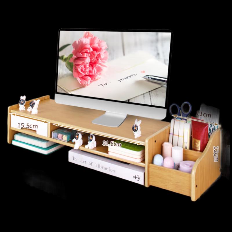 

Ubri Computer Monitor Riser Stand