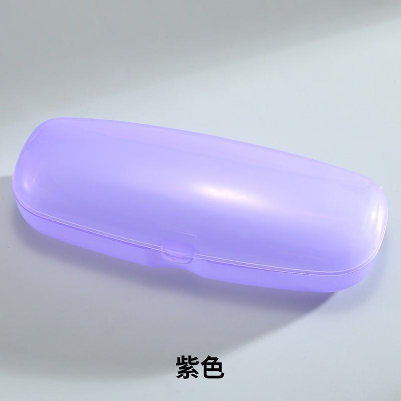 Transparent Eyeglasses Case Portable Plastic Glasses Case Storage Case Wear-Resistant Flip Cover Sunglasses Box For Elderly