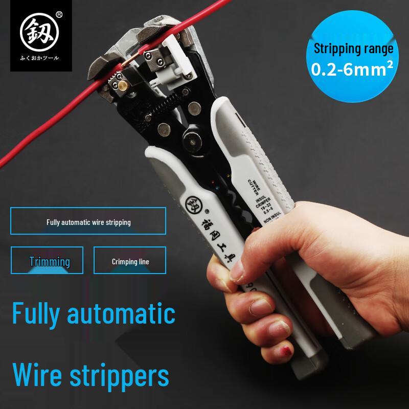 Fukuoka Automatic Multi-function Wire Stripper