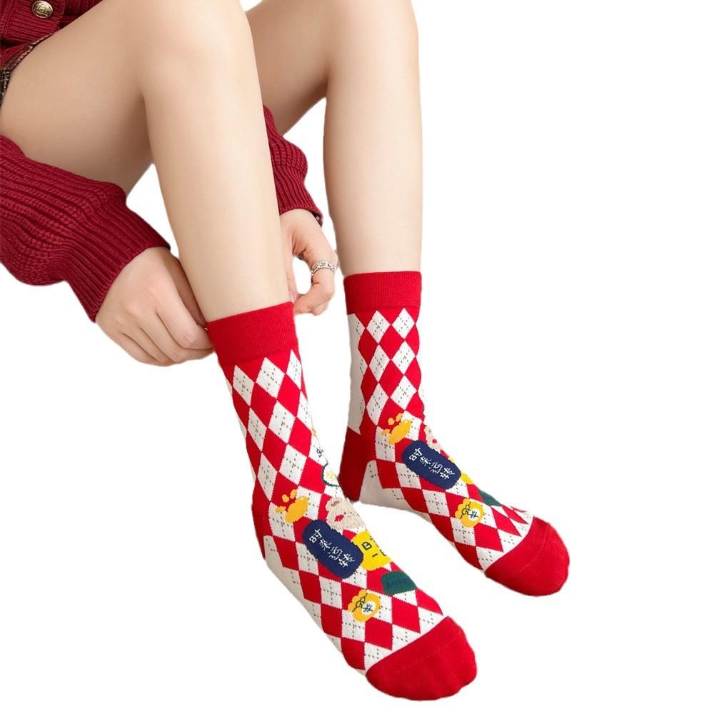 Birthday New Year'S Red Socks Women'S Smooth Wind, Smooth Water, Peace And Joy, Guochao Text Women'S Medium Tube Cotton Socks, Hongyun Socks