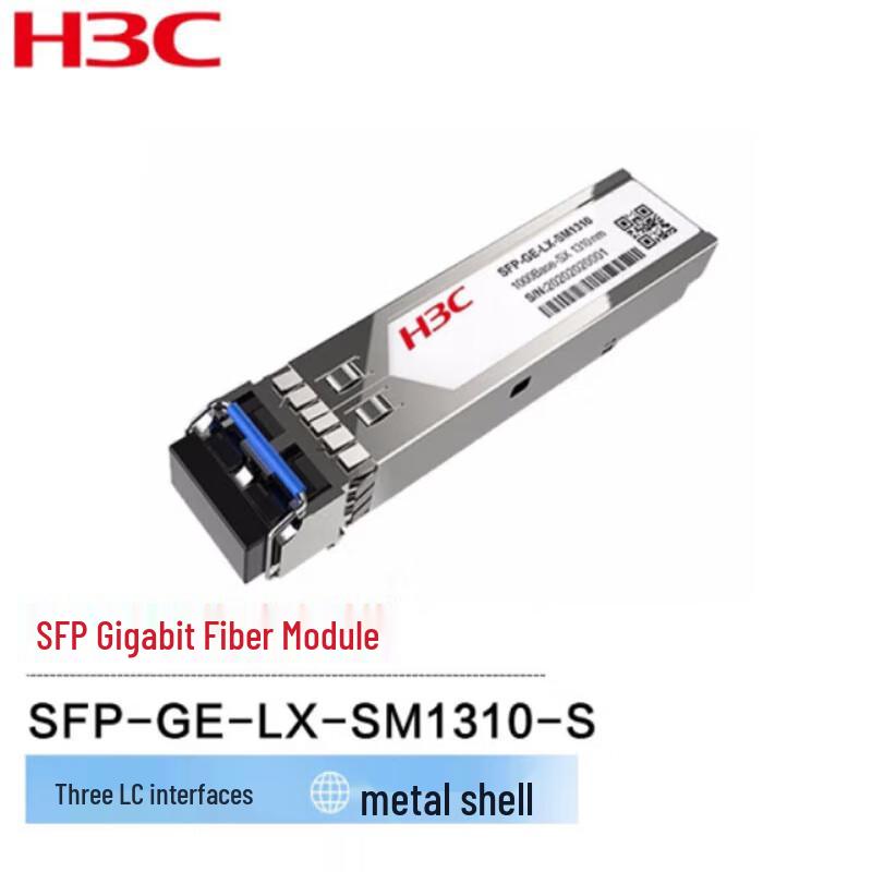 

H3C SFP Gigabit Transceiver Module