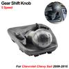 Автомобільна кришка ручки перемикання передач для Chevrolet Chevy Sail 2009-2014 ручного перемикання передач Автомобільні аксесуари