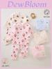 Ropa de dormir y batas – Sets de pijama