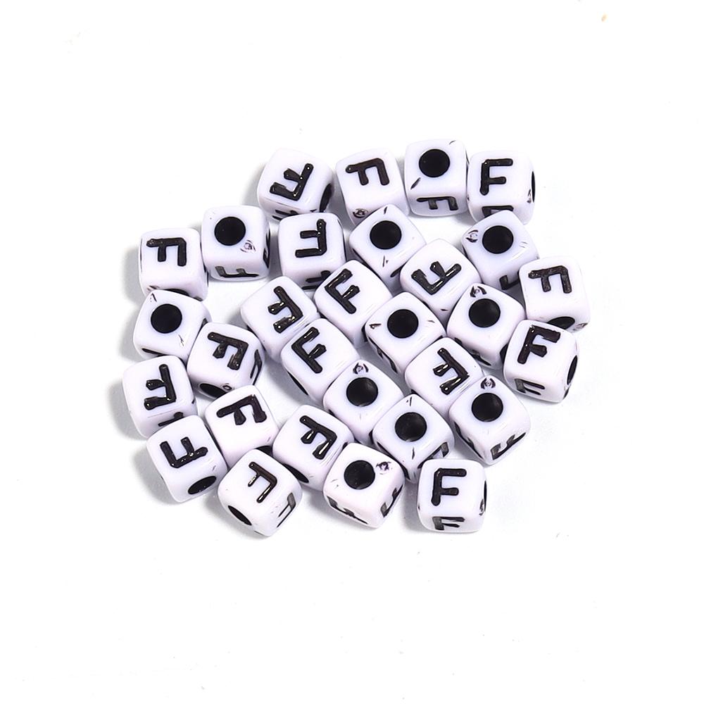 50-100Pcs White Square Acrylic Letter Beads A- Z Cube Loose Spacer Beads Alphabet Beads DIY Bracelet Jewelry Making Accessories
