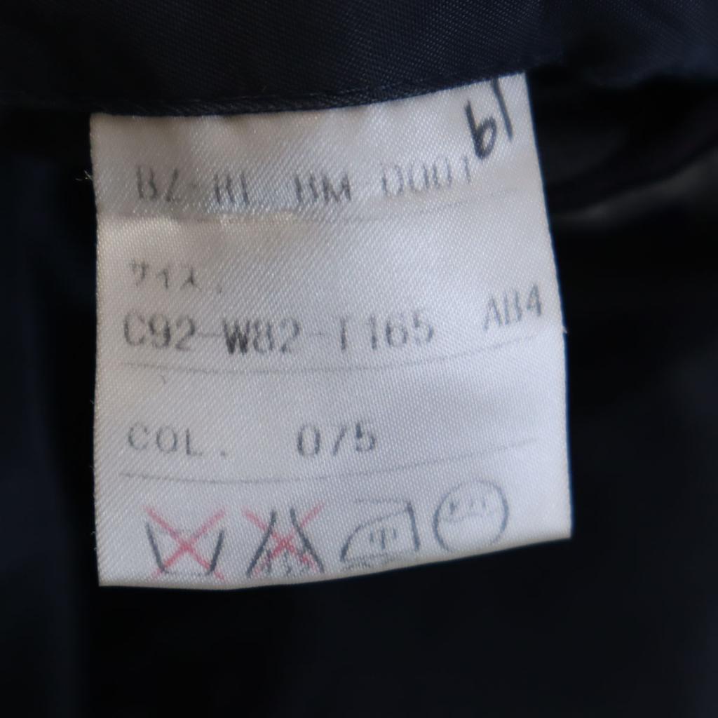 Polo by Ralph Lauren Made In Japan Wool Tailored Jacket AB4 Navy Men's Used