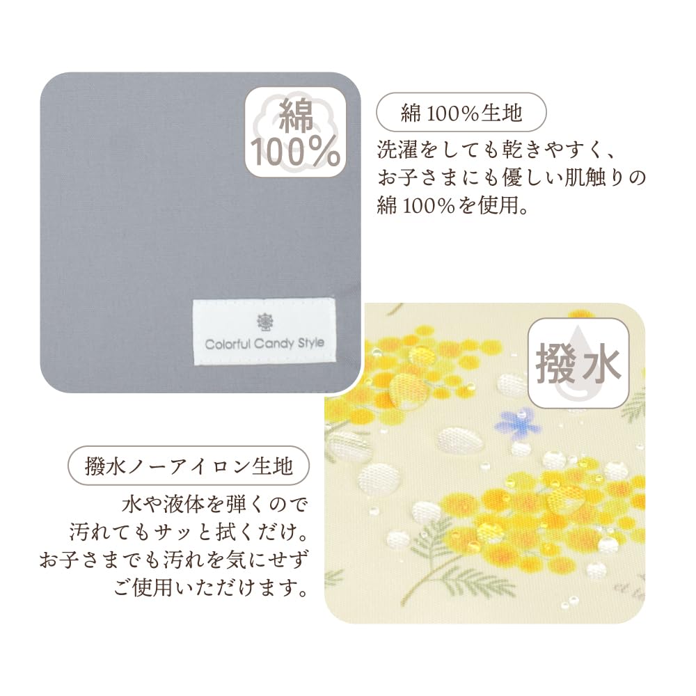 COLORFUL CANDY STYLE Placemats X Set of Solid Color and Grayish NL204700 (25cm 35cm), Water-Repellent, No-Iron, 2, Blue, Water-Repellent, Lightweight,