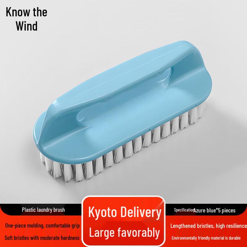 Zhifeng Multi-purpose Cleaning Brushes