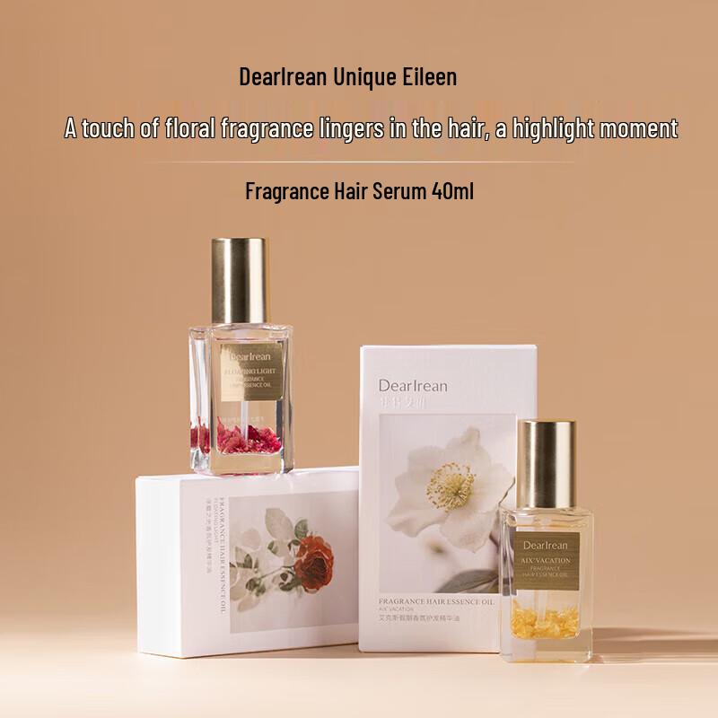 Dear Irean X Holiday Fragrance Hair Essence Oil
