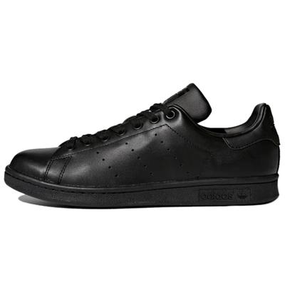 Unisex obuv – Tenisky