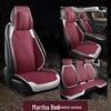 Geely Boyue Longteng Zhilian Smart COOL Friend Suede Seat Covers