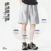 MINISO Men's Heavyweight Cotton-Feel Deconstructed Casual Shorts