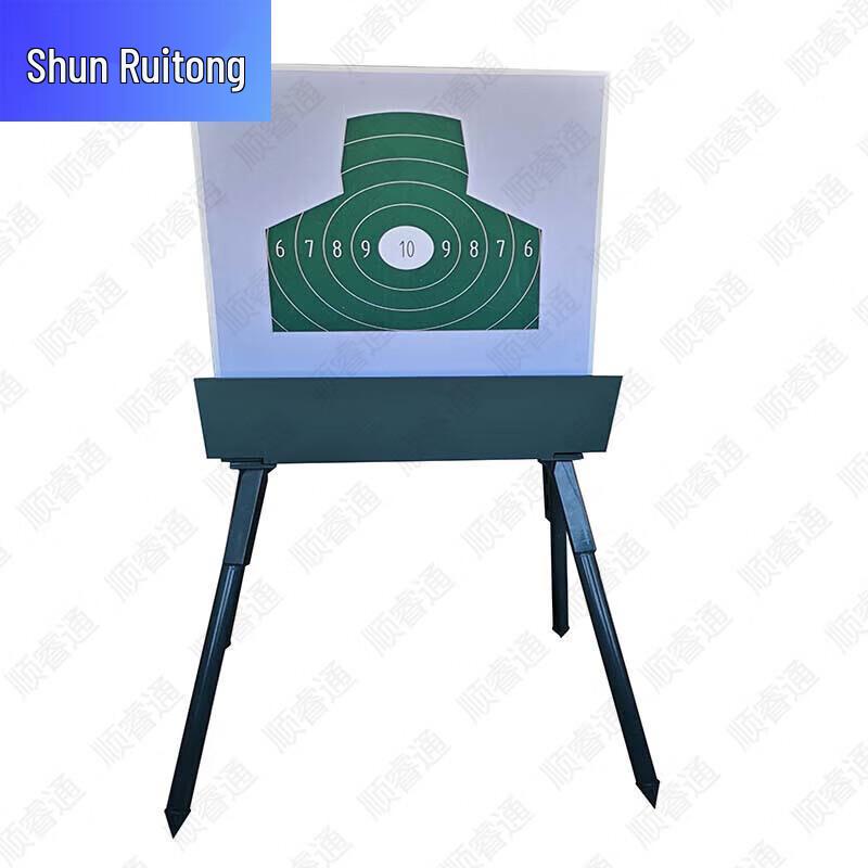 Shunruitong Automatic Shooting Target Systems
