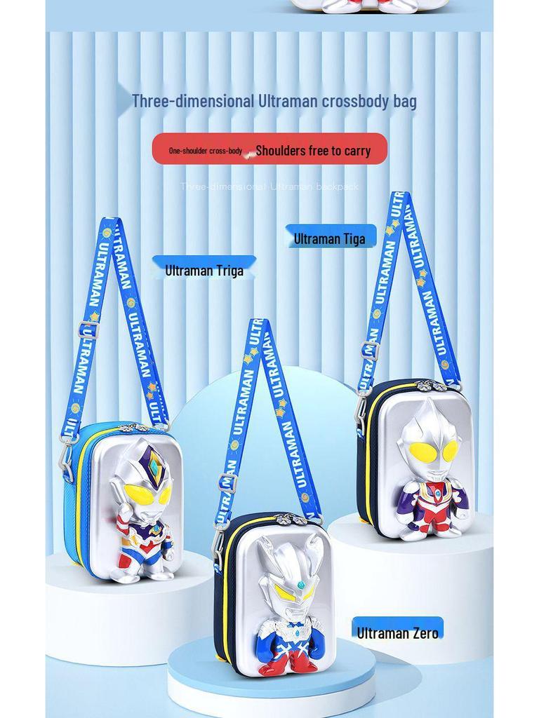 Ultraman Backpack for Kindergarten and Elementary Boys (First & Second Grade)