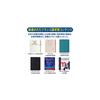 Casio Electronic Dictionary French Ex-word XD-SX7200 57 Contents (11 French Contents) XD-SXN72 Set White
