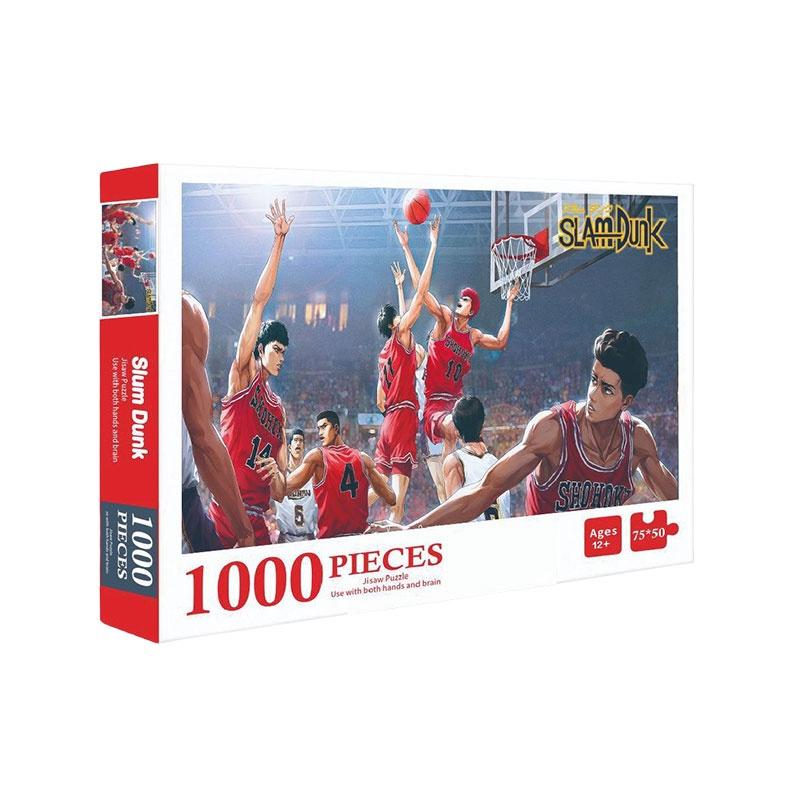 1000 Piece Jigsaw Puzzle Mind-boggling Landscape Puzzle Toy