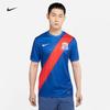 Nike 2021 Shanghai Shenhua Home Fan Jersey, Quick-Dry Short-Sleeve Football Shirt Men Tops Sapphire-Blue CT6191-486