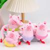 Adorável Show Show Porco Dança de Balé Brinquedo de Pelúcia Pingente Boneca de Porco de Desenho Animado Decoração de Bolsa Presente