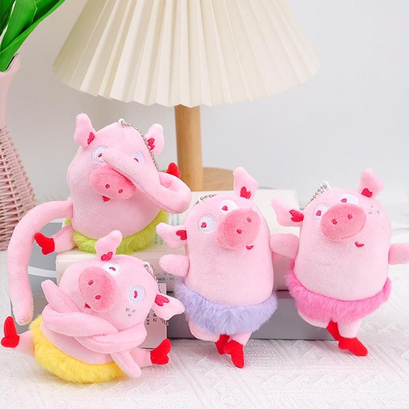 Adorável Show Show Porco Dança de Balé Brinquedo de Pelúcia Pingente Boneca de Porco de Desenho Animado Decoração de Bolsa Presente