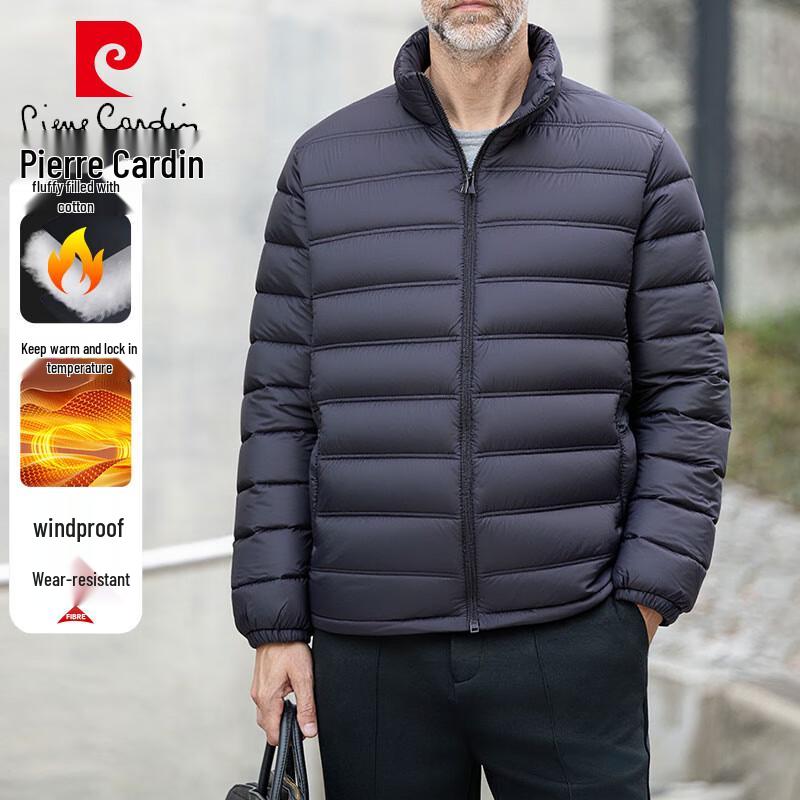 Pierre Cardin Men's Stand-Up Collar Padded Jacket