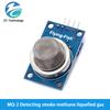 MQ-2 MQ-3 MQ-4 MQ-5 MQ-6 MQ-7 MQ-8 MQ-9 MQ-135 Detection Smoke methane liquefied Gas Sensor Module for Arduino Starter DIY Kit