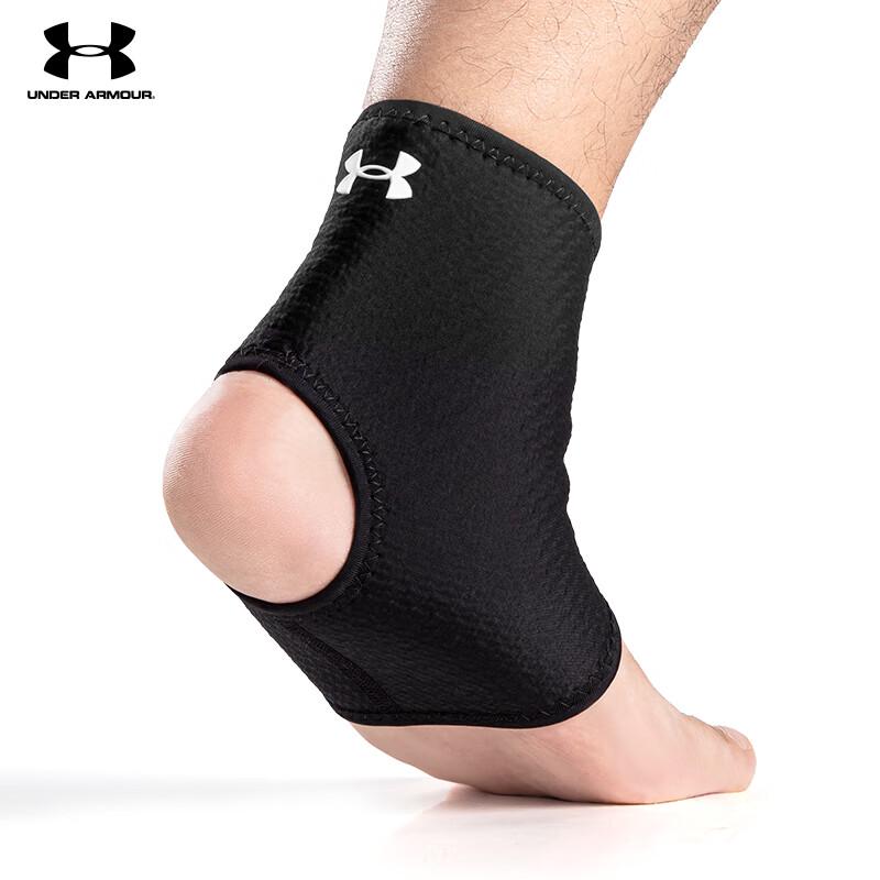 

Under Armour UA Ankle Support Brace M (EU 35-38)