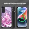 Familiar Dragon Fruit For Magsafe Samsung S25 S25 Edge S25Ultra S8 9 10 20 S21 Pro 22 Plus S23 FE S24 Ultra Glass Phone Case