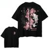 4 Vintage Koi Fisch Sakura Katana Grafik T-Shirt Kirschblüten Schwert Druck Unisex Baumwolle Rundhals Kurzarm Street Tee Top