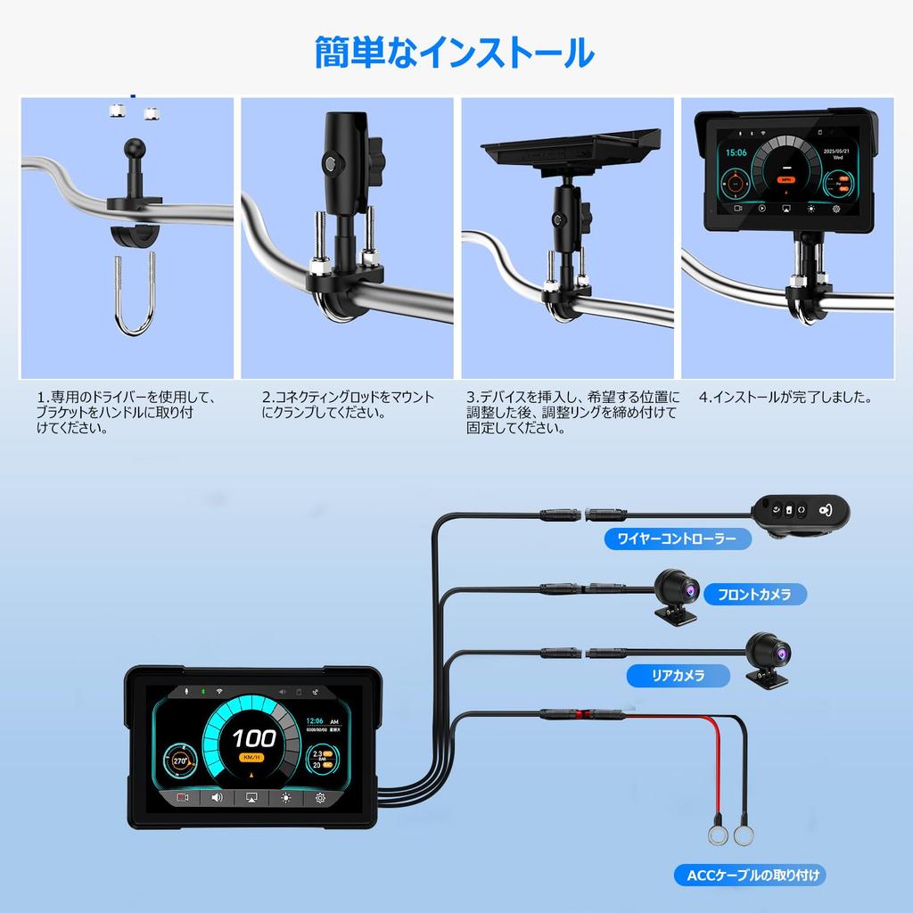PARKVISION Motorcycle Dash Cam with 1080P Simultaneous Front and Rear Auto GPS Location Tire Pressure Music Earphone Large Touch Operates Even with