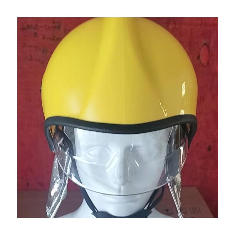 

Brangdy ABS Fire Safety Helmet ABS Helmet