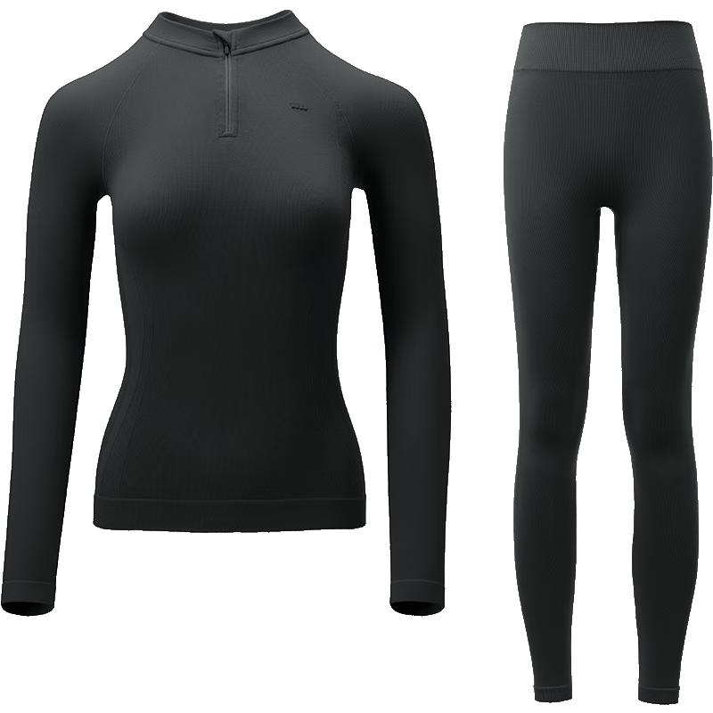 Women's Performance Thermal Underwear Set