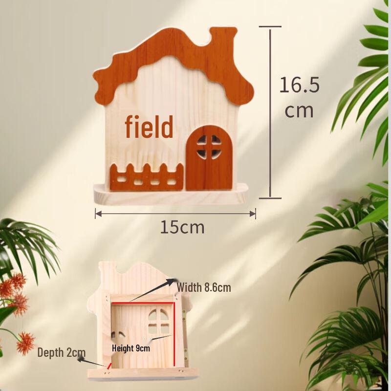 Tan Mujian Single House Decorative Sticker