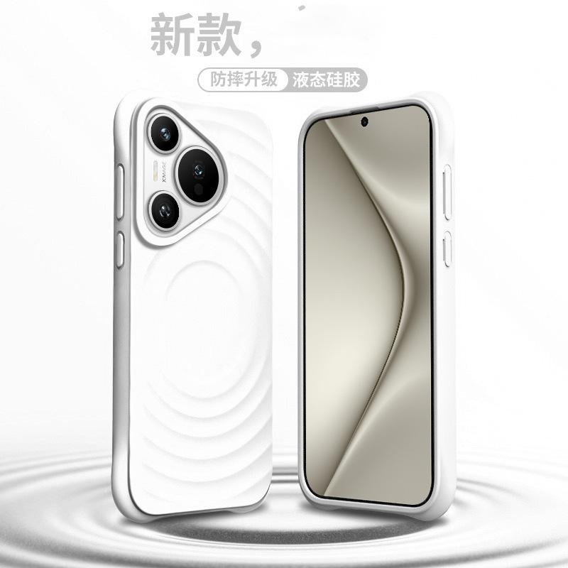 Applicable to Huawei Pura11Pro mobile phone case Mate11 ripple liquid silicone magnetic suction P11 all-inclusive 11 anti-drop cover