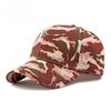 Unisex Camouflage Cotton Baseball Cap Structured Camo Peaked Hat for Men and Women Outdoor Sports Sun Protection Casual Versatile Cap