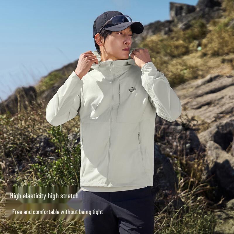 Pelliot Men's Outdoor Sun Protection Jacket