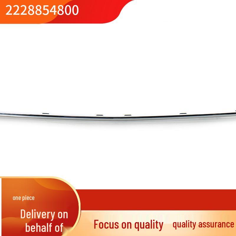 

Центральная накладка переднего бампера, яркая полоса для Mercedes-Benz S-Class S350 W222 Inquiry