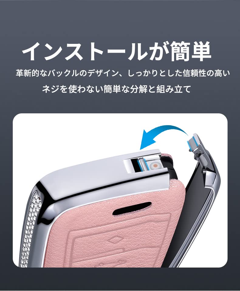 [TECART] Mercedes Key Case, Key Cover, Mercedes Keychain, Smart Key Case, Mercedes-Benz S-Class W223,