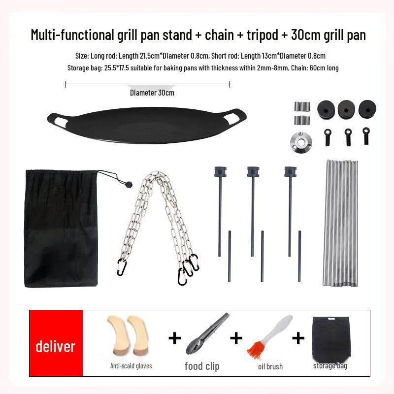 

Outdoor Tripod with Grill Pan & Hanging Rack