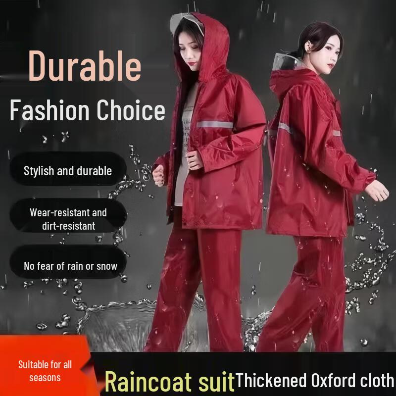 Children s Reflective Split Rain Suit