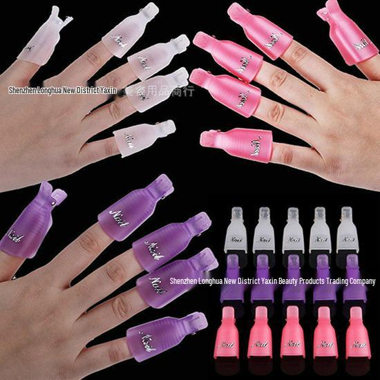 Nail Polish Remover Clips - 10pcs Set For Nail Art Tools & Supplies
