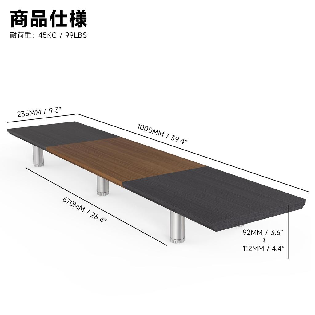 Fenge Monitor Desktop Computer Desktop 100cm Wooden Height Desktop Monitor Desktop PC Monitor Computer Desktop Organization Stand, Stand, Rack, Wide,
