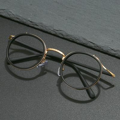 Okuliare a doplnky – Brýle na čtení a na počítač