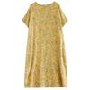 Summer New Yellow Floral Loose Thin Mid-length Temperament Dress Women