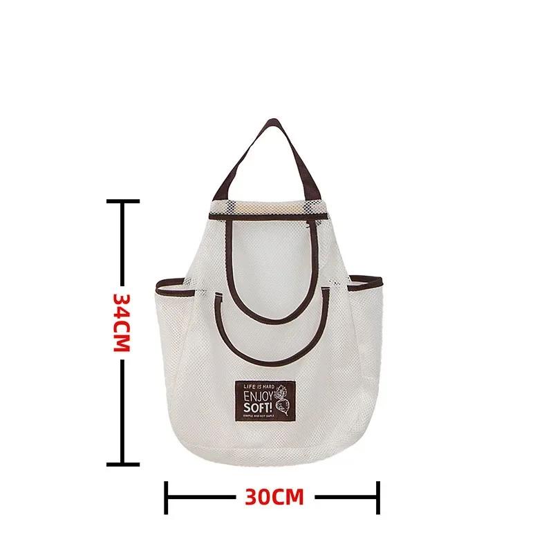Kitchen Multifunctional Fruit Vegetable Hanging Bag Wall Hanging Ginger Garlic Storage Bag Mesh Bag Reusable Storage Artifact