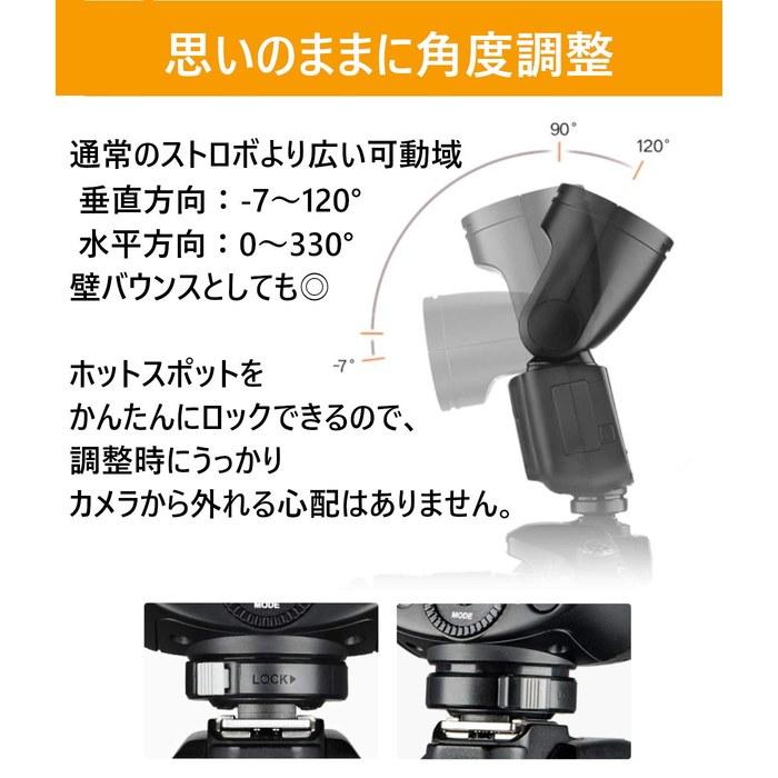 Godox V1-S Sony Flash Strobe 76WS 2.4G TTL Round Head 1/8000 HSS (V1S) Daylight