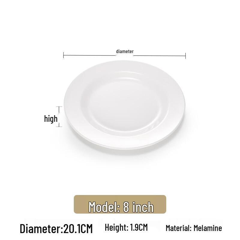 

Handun 8-inch White Melamine Round Dinner Plate