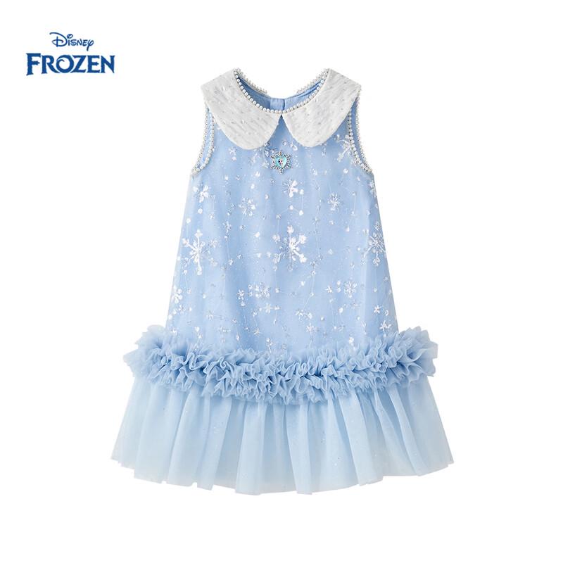 Disney Elsa Princess Sequin Mesh Dress